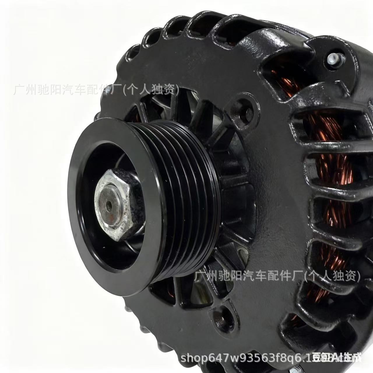 Car Generator 19151921 Suitable for 6019239 Cadillac 15263859 Hummer 15220109
