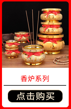 导购模板-1_06.jpg?x-oss-process=image/format,png