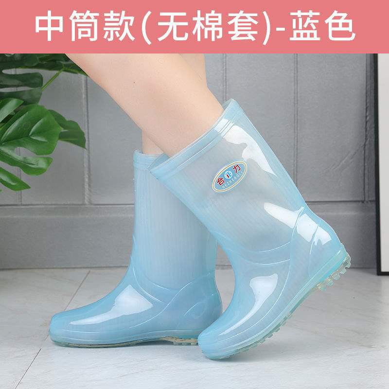 Botas de lluvia de gelatina de tubo alto, botas de lluvia de caramelo de tubo largo antideslizantes para mujer, zapatos de goma de agua, botas de agua de cuatro estaciones para mujer, zapatos de agua para adultos para mujer