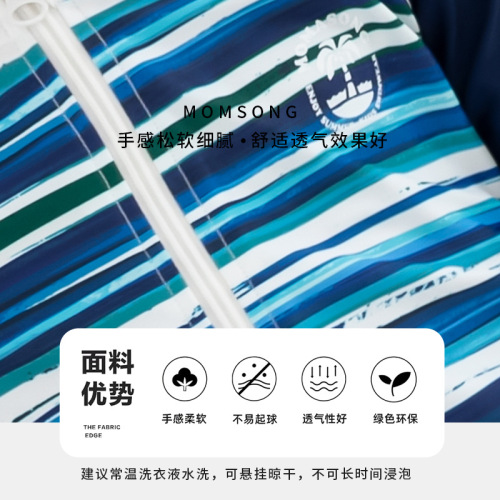 Momasong Boys and Children Swimsuits Split Sunscreen Quick-Drying Long-Sleeve Swimsuits for Big Children and Baby Beach Swimwear