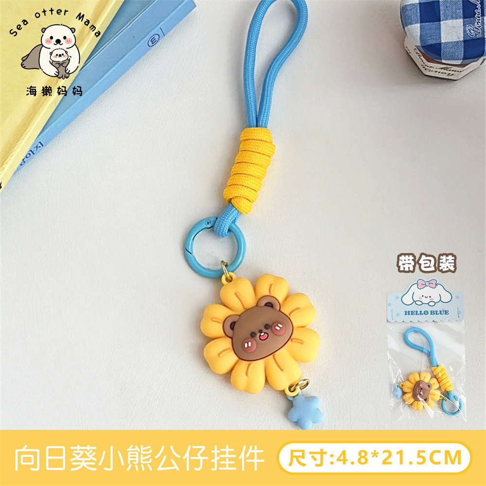 Hermoso extraño colgante muñeca de verduras tonto muñeca llamada pequeño colgante llavero de niña mochila joyas pequeñas