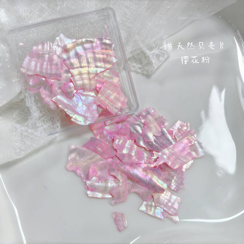 天然貝殻ネイルアートアクセサリー超薄型不規則なサイズのカラフルなアワビの破片ネイルデコレーションアクセサリー|undefined