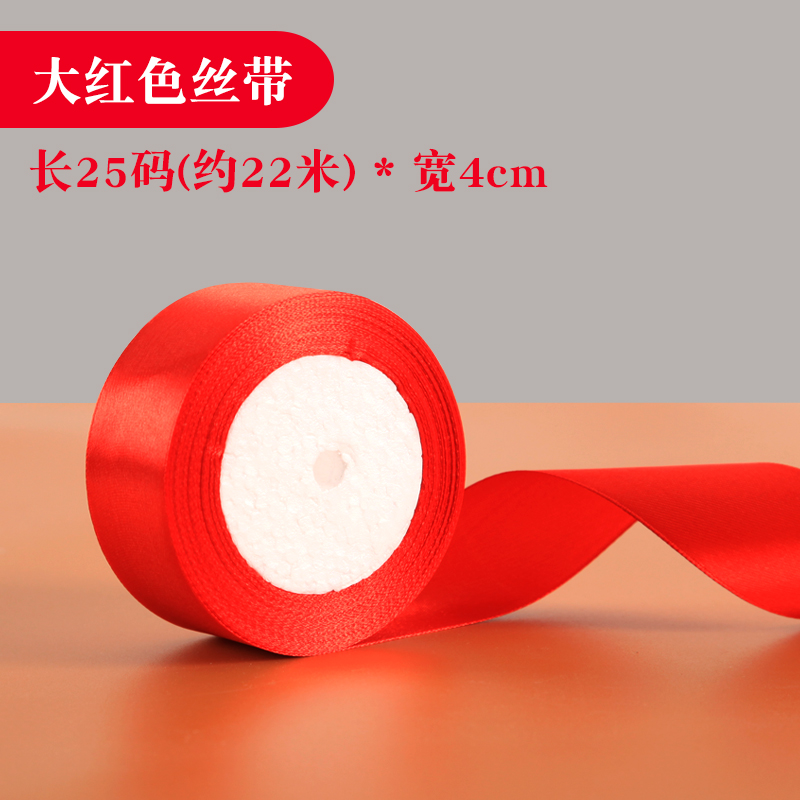 Caja de frutas, caja de regalo de mano, 15 kg de ramo de flores, mango, naranja, caja de regalo, caja de cartón universal de frutas frescas, caja vacía