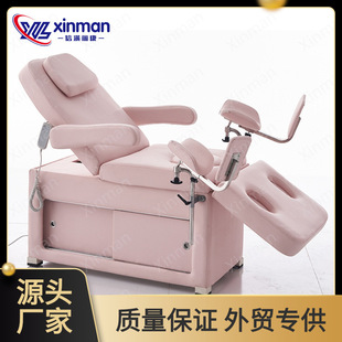 �t���������g������Ժ�Ҿ߶๦���tԺ늄ӋD�ƴ�˽���o��S�����l