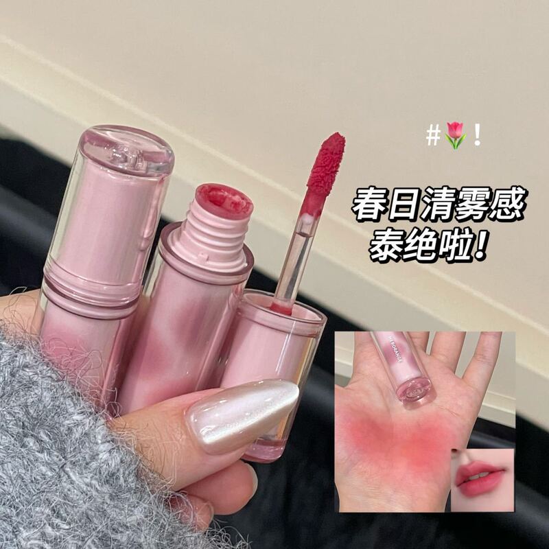 HERORANGE ベルベットソフトミストマットリップグレーズ長持ちし、色褪せしにくい、自然な美白口紅女性のクロスボーダーメイクアップ|undefined