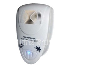 Ultrasonic Electronic Mouse Repellent Household Insect Repellent Mini Mosquito Repellent Amazon Us Plug Eu Plug