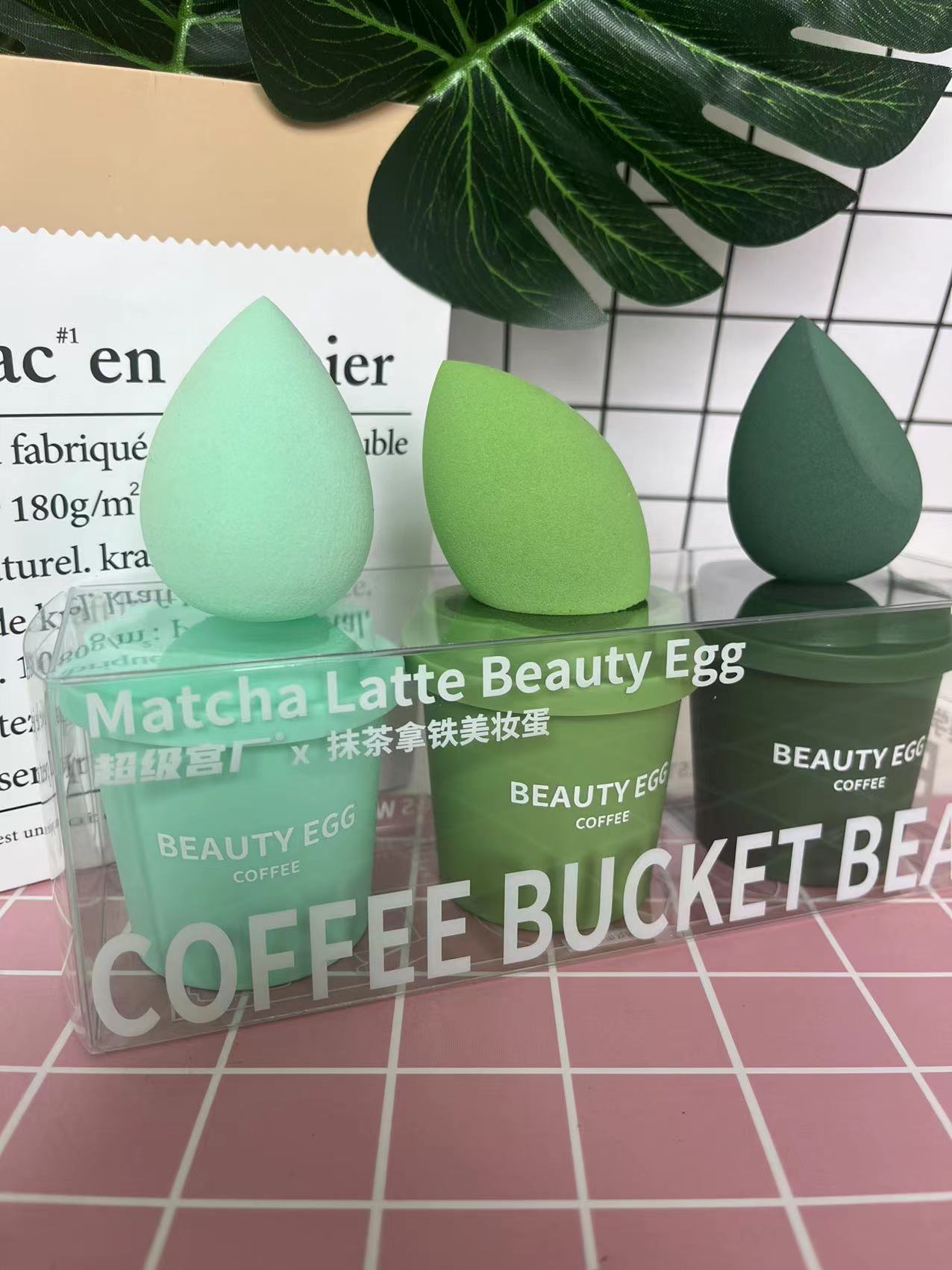 La primera taza de café de reducción única, juego de huevo de belleza, juego de soplo de calabaza, sin polvo, soplo de polvo súper suave, seco y húmedo