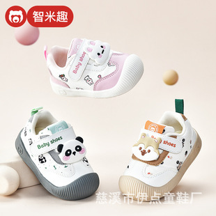 �W��Ь�Ќ���Ь�Ӵ��＾�냺Ьܛ�יC�ܿ�ͨ1һ3�q����Ь����ͯЬ