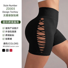 �ļ��¿�������ν���ѝŮ�\���ո��T�оo��ѝ�������٤���ֶ�ѝ