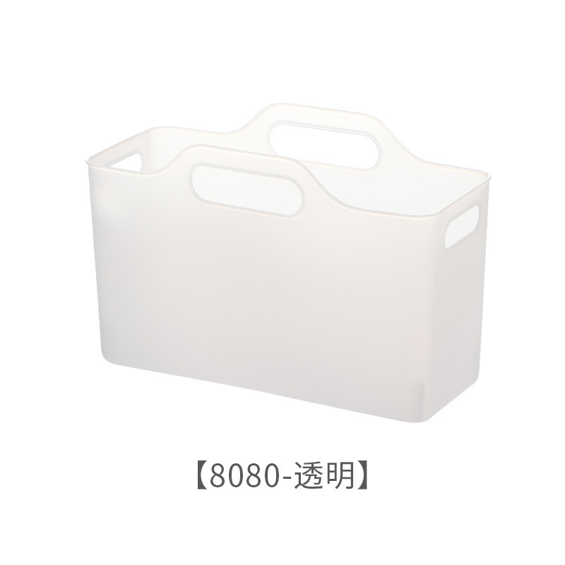 新しい多目的収納バスケット、デスクトップ長方形プラスチック整理バスケット、家庭用透明シンプルバスルーム分類収納バスケット|undefined