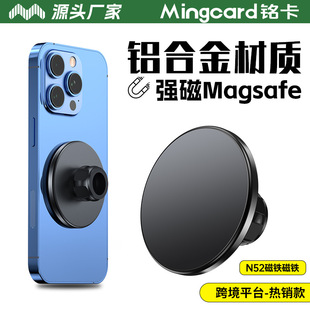 㑿�CZ03�����^magsafe���F�����֙C܇�d֧���X�Ͻ�17mm���^���