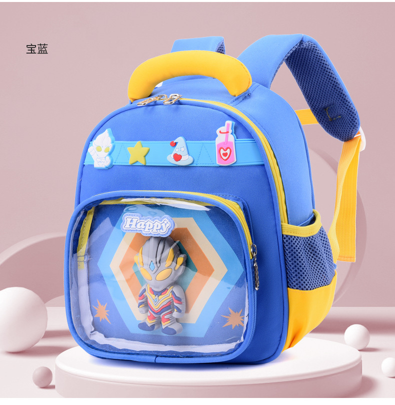 Mochila infantil 3 - 6 mochila de jardín de infantes de dibujos animados mochila para niñas mochila para niños pequeños y medianos