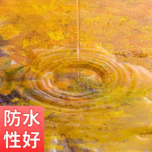 Acrylic paint wholesale manufacturer direct sales waterproof wall painting hand-painted fluid bear 51 colors art oil paint DIY