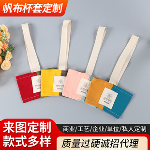 �S�����aײɫ�̲豭�� ̨�������� ƴɫ���ϱ��� ���ᷫ������
