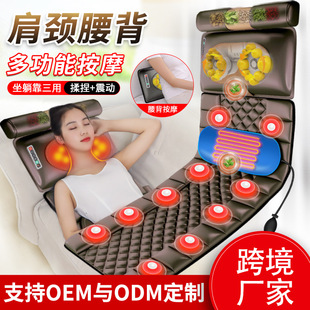 Enlong Massage Cushion Cervical Spine Massager Multifunctional Massage Pillow Neck Waist Massage Mattress Home Pillow Cushion