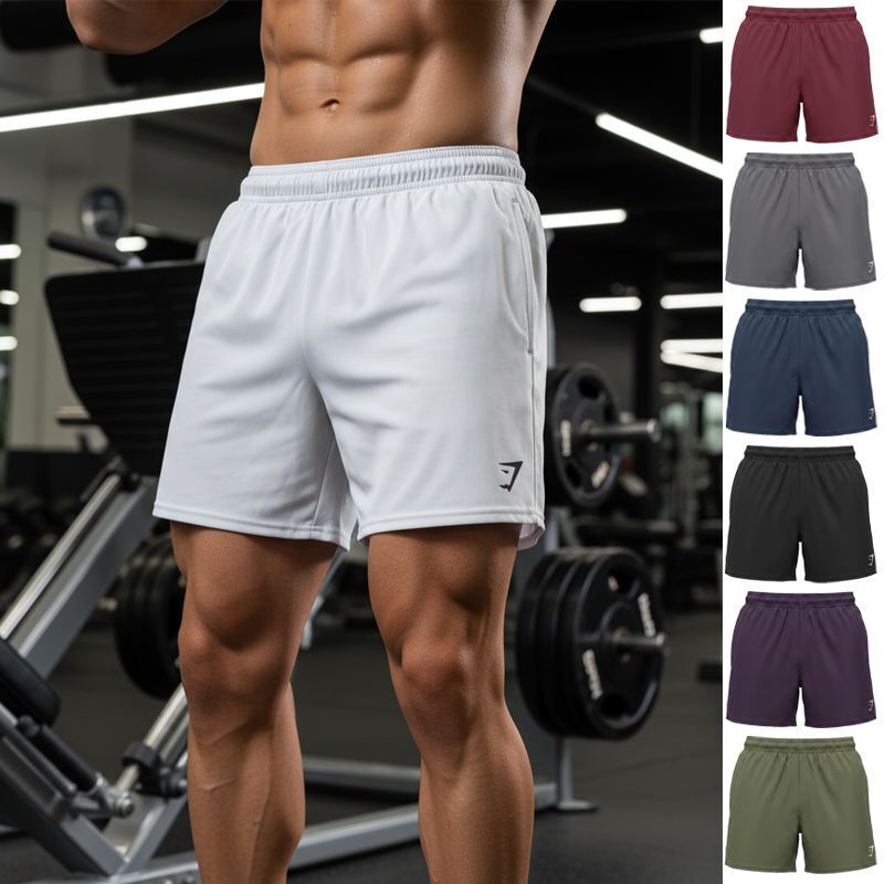 Gymshark New Muscle Fitness Men's Sports Pants Simple Quick-Dry Polyester Shorts Casual Men's Shorts Gymshark New Muscle Fitness Men's Sports Pants Simple Quick-Dry Polyester Shorts Casual Men's Shorts