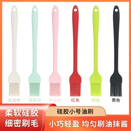 烹饪勺铲;蛋糕模;烧烤刷