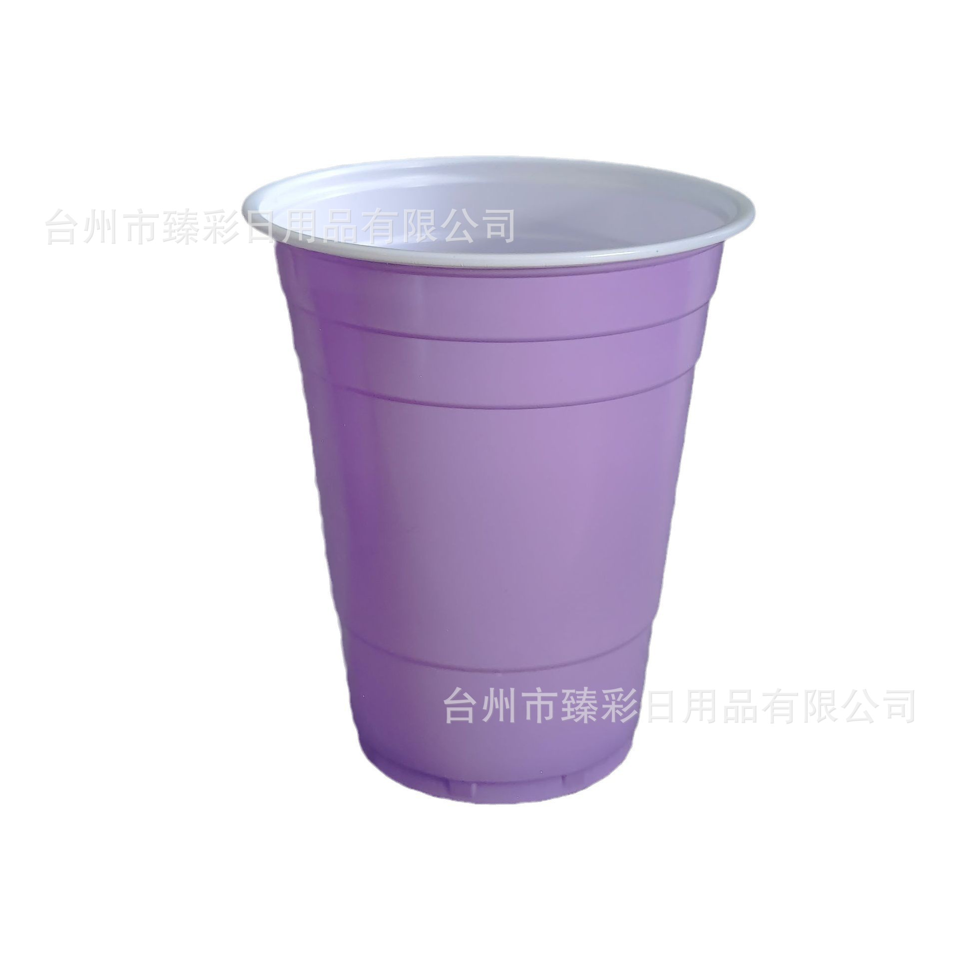 Vaso de dos colores de 16 oz para fiestas, vaso desechable para beer pong, vaso hawaiano para fiestas, superventas transfronterizo con logo.