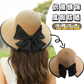 成人帽;儿童帽;2件套