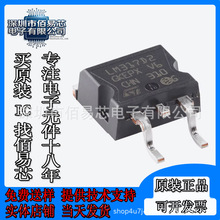 进口原装LM317D2T-TR  LM317D2T 贴片TO-263 可调稳压器芯片LM317