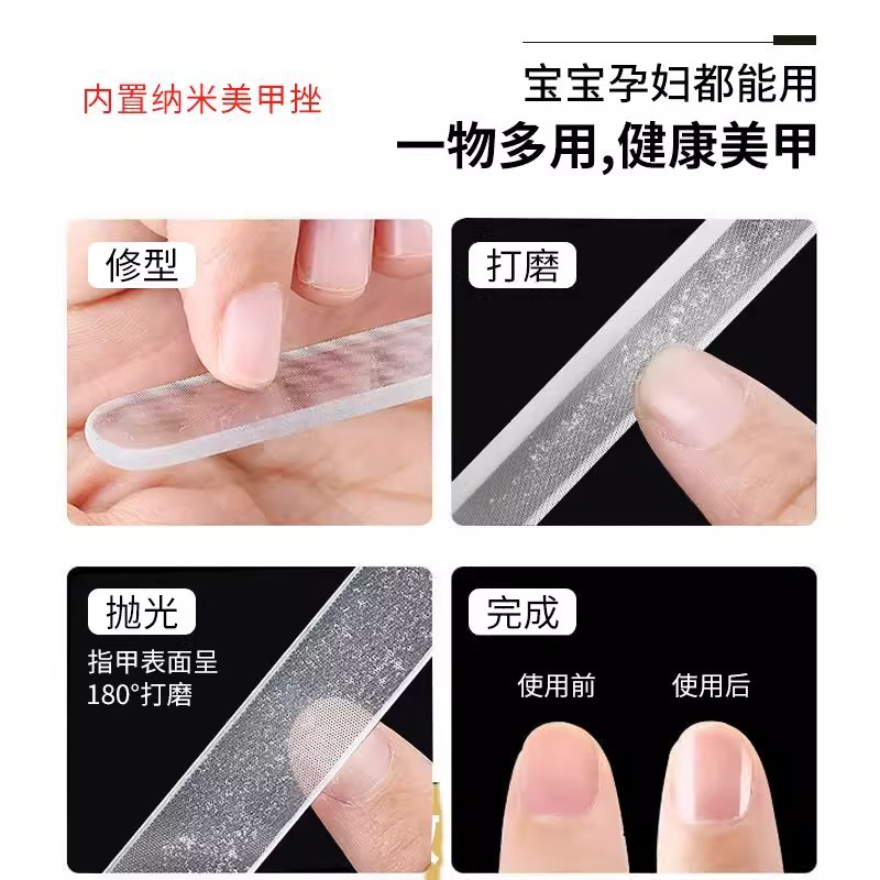 Jinda Rimei Nailcutter 2025 nuevo conjunto de tijeras de uñas, pinzas de uñas, cucharas de orejas, herramientas de manicuras domésticas para hombres y mujeres image 3