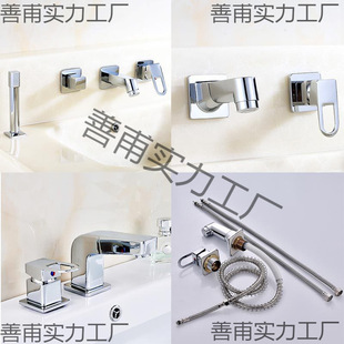 �����렝ʽˮ ���^����_�PϴĘ�����ʽˮ���^�� �ļ��׷��w���