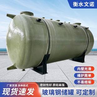 ����䓃�����ʽ��ʽʳƷ����ˮ��ʯ���ИI�o��ζ���|�޻�������