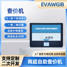 ���Ƴ���������r�C��Ʒ�a�l�a����r���ԃ�C�|����һ�w�C����