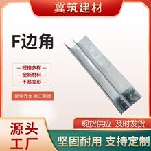 ���F��߅������ �k���Ҹ����p�������ͳ����P�����p����ǏS��