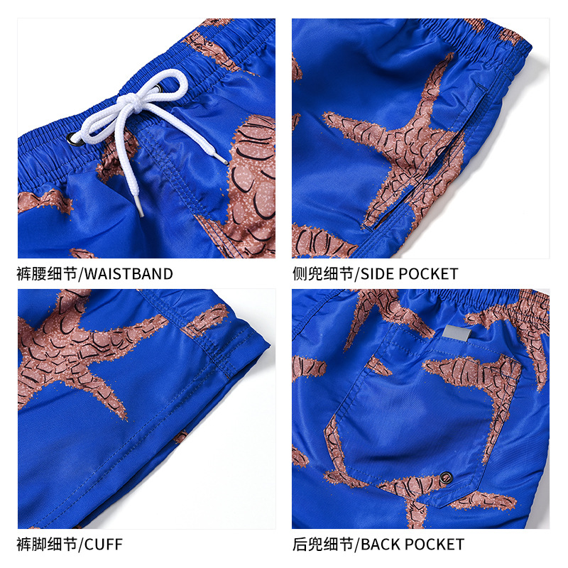 Pantalones de cuatro puntos con estampado de piel de melocotón para hombre de verano Pantalones de baño casuales de tamaño europeo Pantalones de playa de vacaciones de surf de secado rápido