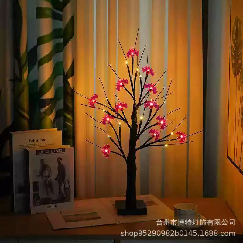 Amazon LED room outdoor decoration simulation tree lamp pumpkin gourd ghost white birch birch bat