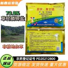 ɽ���r�e���@�ݸ�좷Ǹ����s�ݜ������r�ó��݄����ܷۄ�100��