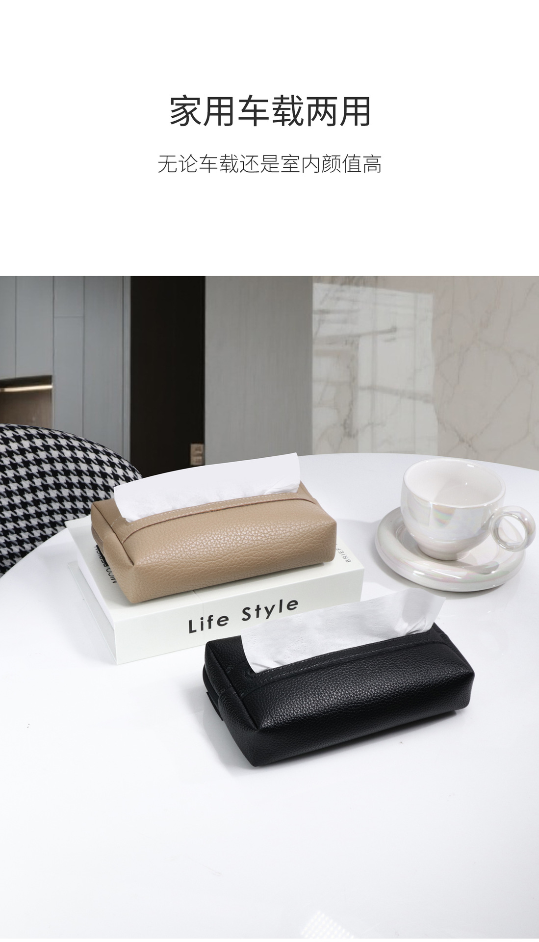 Magnetic Car Tissue Box, High-end Simple Sun Visor Tissue Box, Hanging Sunroof Storage, Creative Car Tissue Holder
