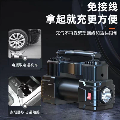 Hava nasosu | pump 12v portable tire
