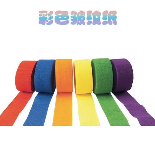 Colorful crepe paper roll with folds, handmade wedding party birthday party background decoration, flower paper streamers