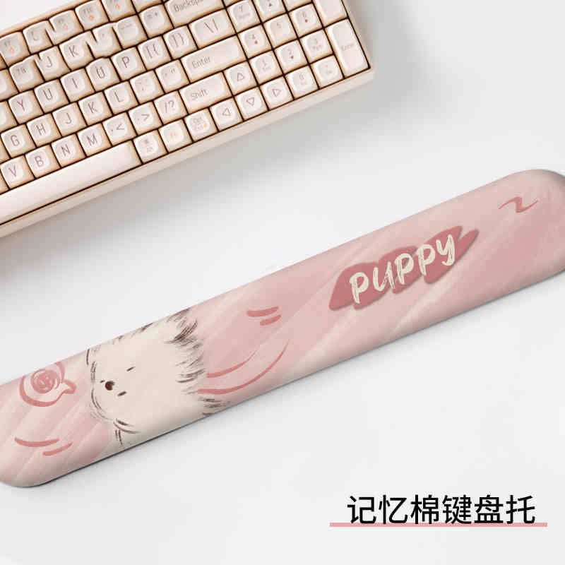 블로잉 도그 키보드 손 받침대