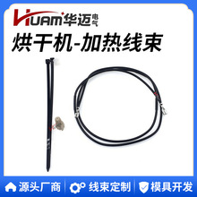 HUAM�A�~WE49X37037��əC��GE/Hotpoint��əC�ӟ����������׼�