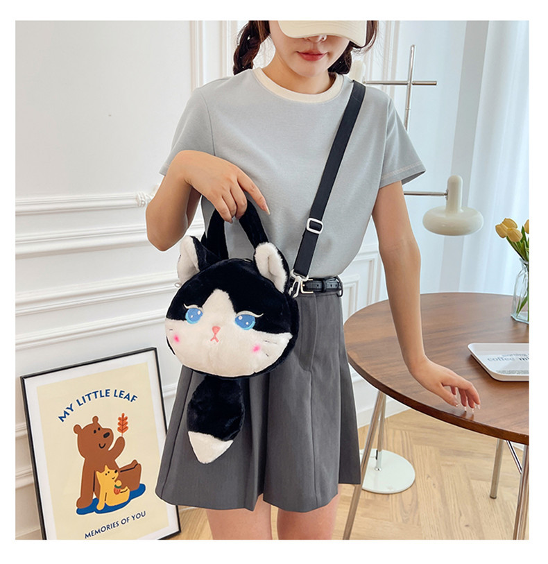 137g Weight Zipper Closure Type Single Shoulder Strap, Top Handle Strap Type Shoulder Bag Bags Type Casual Occasion Plush Material Animal, Cartoon Pattern Spring, Autumn&Winter Season Kid'S Gender Cute Style Round Shape Kid'S Plush Animal Cartoon Cute Round Zipper Shoulder Bag 27