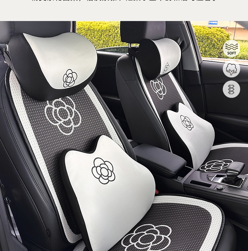 Camellia Car Headrest Memory Foam Rebound Comfortable Car Neck Pillow Cushion Summer Car Lumbar Cushion Waist Protector
