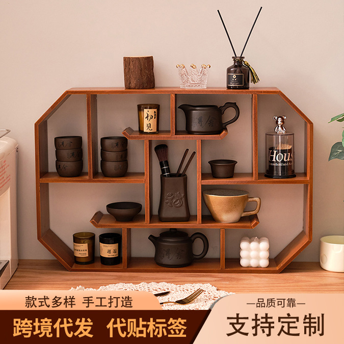 桌面博古架中式小型茶具置物架茶杯展示架壁挂式收纳架挂墙杯子