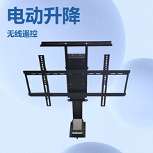 32-70电视机电动升降支架落地隐藏伸缩柜式电视墙