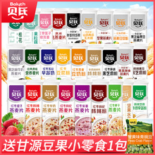 12�� ؐ�ψԹ�����Ƭ�_��ź��ʳƷ��ͼ�ʳ�_���ʳţ��ˮ������