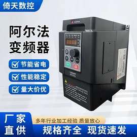 标准变频器;电阻器;伺服驱动器