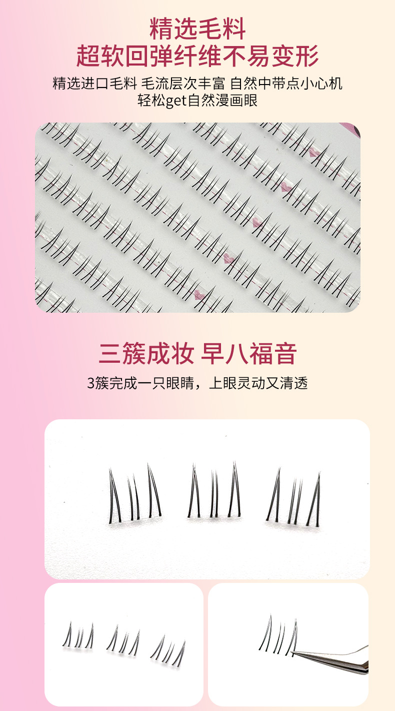 详情_03