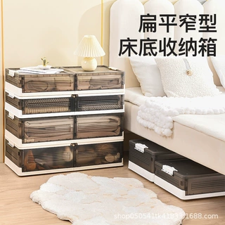 家用床底收纳箱移动滑轮整理箱可折叠衣服收纳盒床下储物神器定制