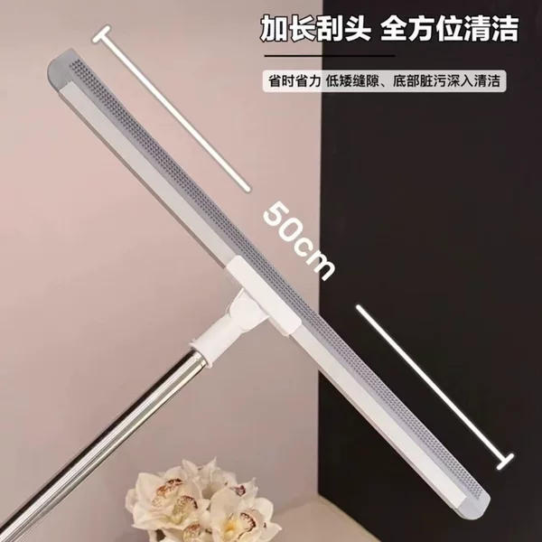 2026 New Model Double-Sided Magic Broom with Raised Dots, Dual-Purpose for Sweeping and Mopping, Floor Scraper, Water Scraper, Floor Cleaning Tool Manufacturer