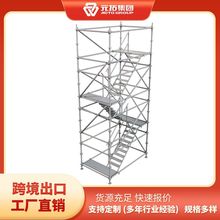 ���P���_�ּ���\䓹ܿۼ����ӹ�֧�܈A�Pʽ����EN12810���l