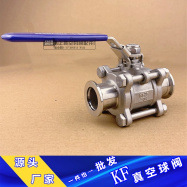 2020_04_15_13_55_IMG_7307_副本_副