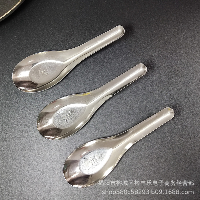 厂家批发不锈钢加厚平底勺儿童吃饭喝汤勺子家用餐具汤匙甜品勺子