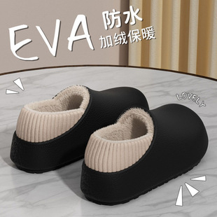 EVA���챬��W�t�����H��Ůʿ����Ь��Ь���_���������ˮ��ů